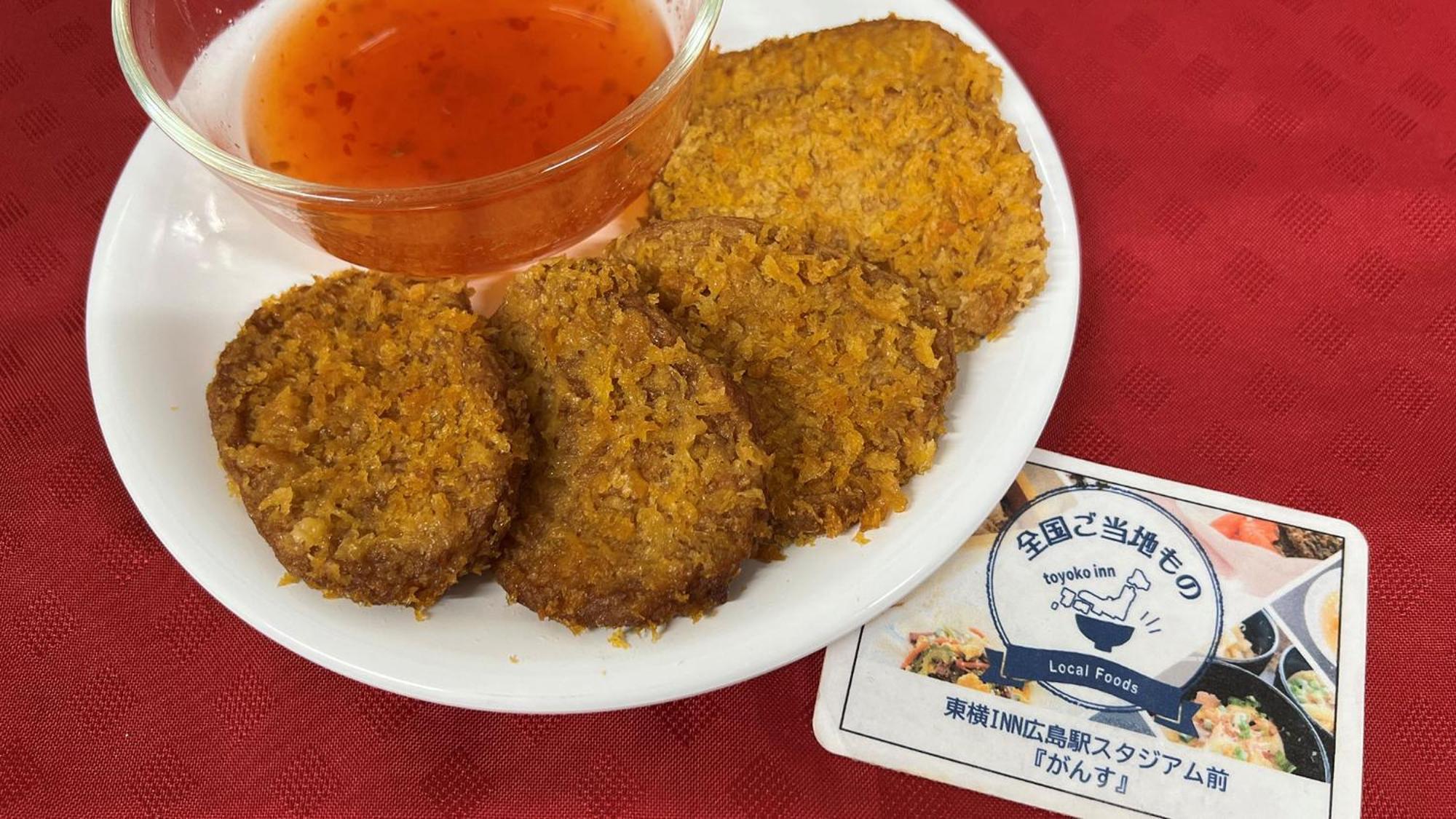 广岛站体育场前东横inn 外观 照片
